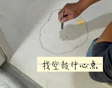 纳雍瓷砖空鼓维修公司分享砂料配比不正确在瓷砖铺贴过程中可能导致以下问题